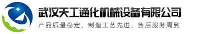 乐鱼官网网页版_乐鱼（中国）官方
